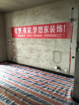 龙湖华苑