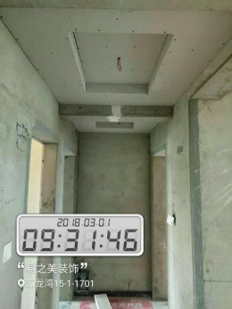汇龙湾工地进行时