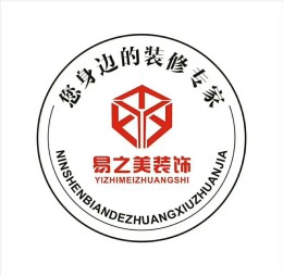 棕榈泉二期20.1.2202工地进行时