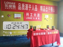 书香苑12#1-2102